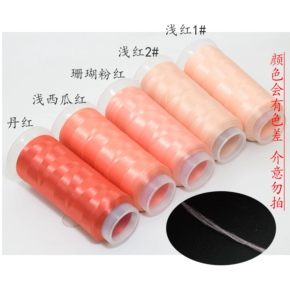 Chanhua Velvet Thread | Low-Slip Crafting Thread for DIY Flowers - Group 03 浅红