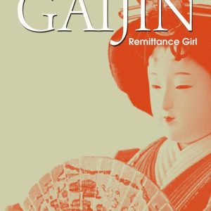 GaijinEbook GaijinEbook