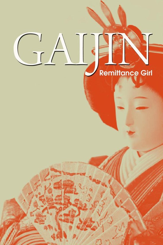 GaijinEbook