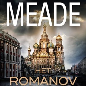 Het Romanov MysterieEbook thriller Het Romanov MysterieEbook thriller
