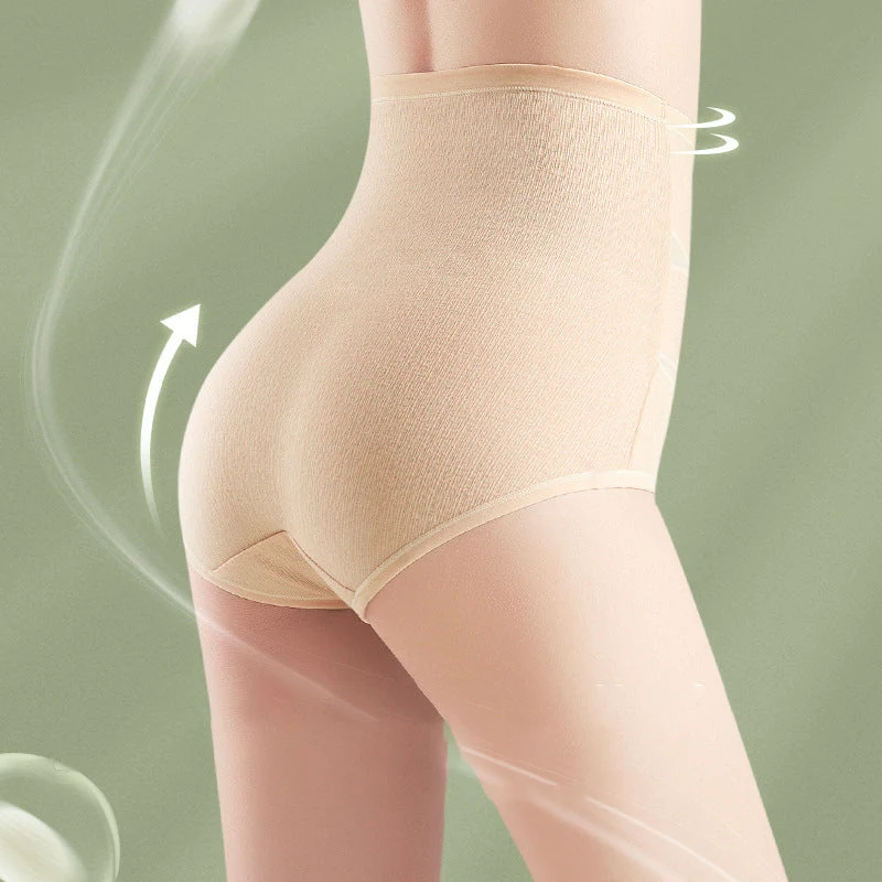 Culotte en coton à taille haute – Image 3
