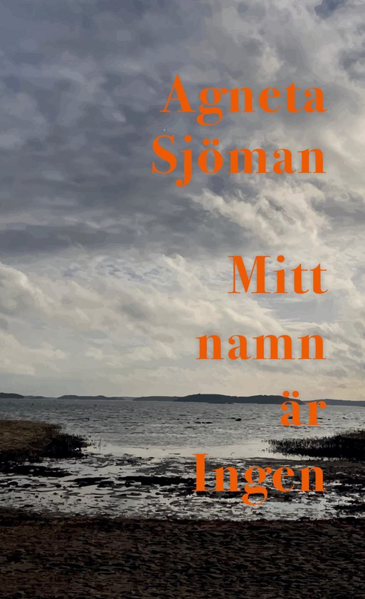 Mitt namn är IngenEbook