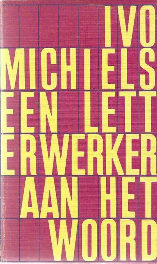 Ivo Michiels