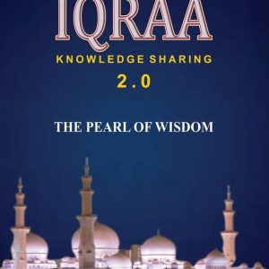 Iqraa – Knowledge Sharing Ver 2.0Ebook The Pearl of Wisdom