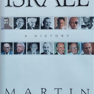 Israel A History Israel A History