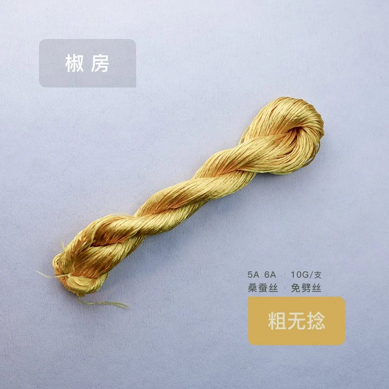 10g Suzhou Embroidery Thick Untwisted Mulberry Silk Thread(#柘黄) - Ronghua Threads – Image 3