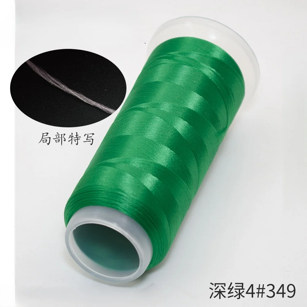 For Chanhua - Green Series Velvet Threads – Image 2