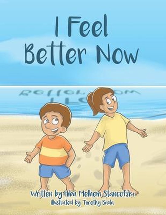 I Feel Better Now