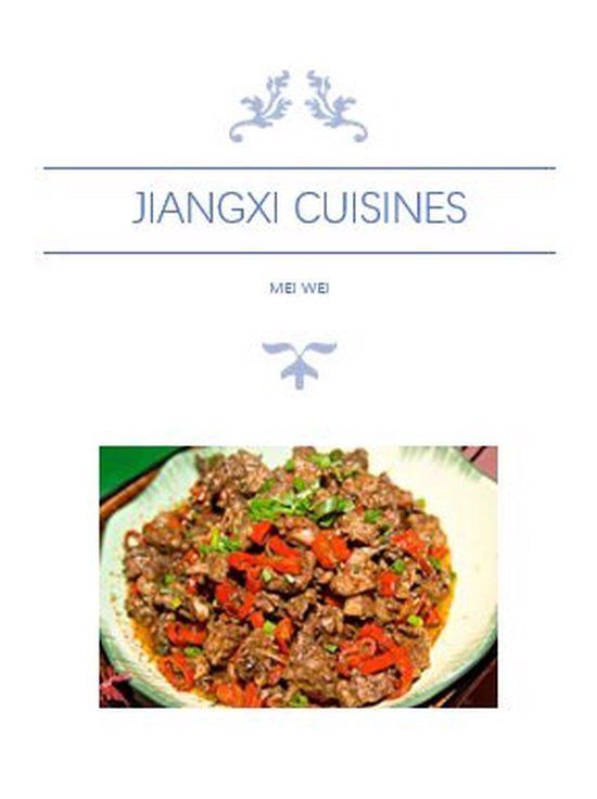 Jiangxi CuisineEbook 中国江西美食