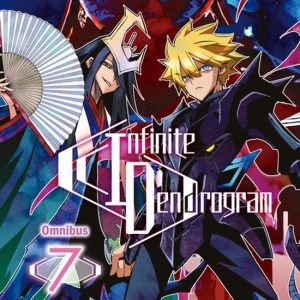 Infinite Dendrogram (Manga): Omnibus 7 Omnibus 7 Infinite Dendrogram (Manga): Omnibus 7 Omnibus 7