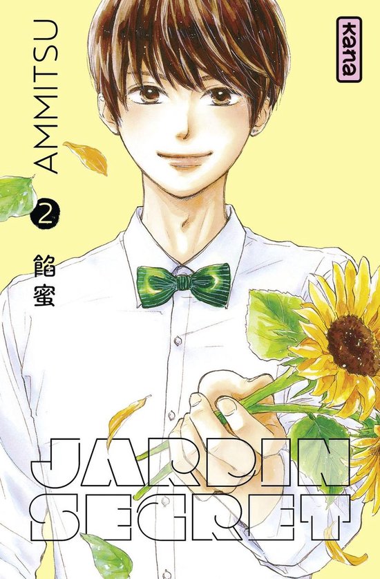Jardin secret 2 - Jardin secret - Tome 2Ebook