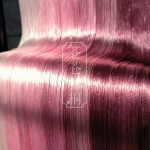 10g Suzhou Embroidery Thick Filament Slightly Twisted Mulberry Silk Thread(豆沙棕) – Hand-dyed Ronghua Threads