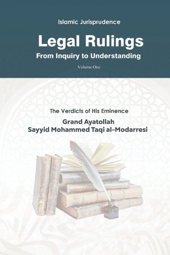 Legal Rulings: From Inquiry to Understanding- Legal Rulings De l'enquête à la compréhension : la jurisprudence islamique