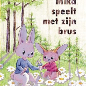 Mika speelt met zijn brus Een dag met een broertje met autisme Mika speelt met zijn brus Een dag met een broertje met autisme