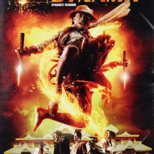 Le guerrier de feu [DVD]