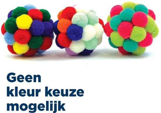 Jouet pour chat Happy Pet - Balle pompon assortie 4,5 cm - Douce et colorée