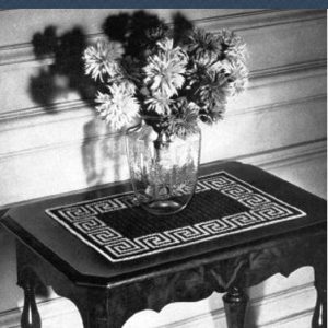 Grecian Border Doily Vintage Crochet PatternEbook Grecian Border Doily Vintage Crochet PatternEbook