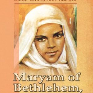 Maryam of BethlehemEbook The Little Arab Maryam of BethlehemEbook The Little Arab