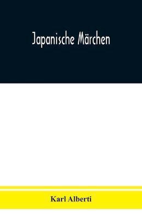 Japanische Märchen