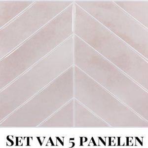 Panneaux muraux Wallways – Dalles adhésives – Set de 5 carrelages – Sticker carrelage – carrelages autocollantes – 30 x 30 cm – Imperméable – Résistant aux rayures – Résistant à la chaleur – Couche adhésive 3M – Épaisseur 2 mm – Chevrons de Venice Panneaux muraux Wallways – Dalles adhésives – Set de 5 carrelages – Sticker carrelage – carrelages autocollantes – 30 x 30 cm – Imperméable – Résistant aux rayures – Résistant à la chaleur – Couche adhésive 3M – Épaisseur 2 mm – Chevrons de Venice