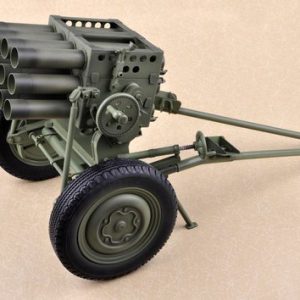 Lance-roquettes militaire Pla Type 63 107 mm Lance-roquettes militaire Pla Type 63 107 mm