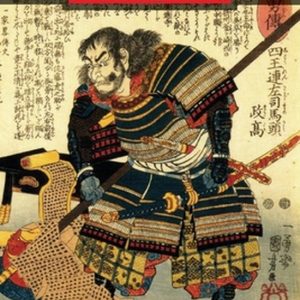 Internal Martial Arts Internal Martial Arts