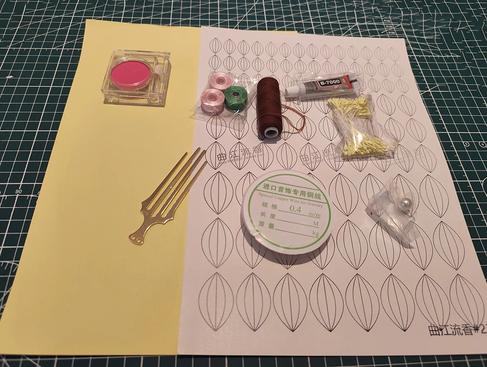 Furong Lotus Chanhua Hairpin Materials Flowers DIY Kit - Include Detailed Video Tutorial – Image 2