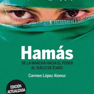 HamásEbook De la marcha hacia poder al vuelo de Ícaro HamásEbook De la marcha hacia poder al vuelo de Ícaro