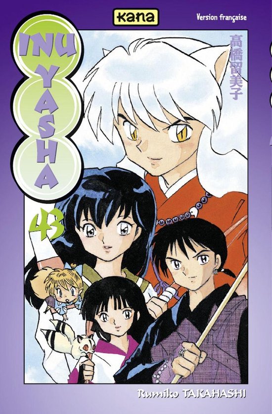 Inu-Yasha 43 - Inu-Yasha - Tome 43Ebook