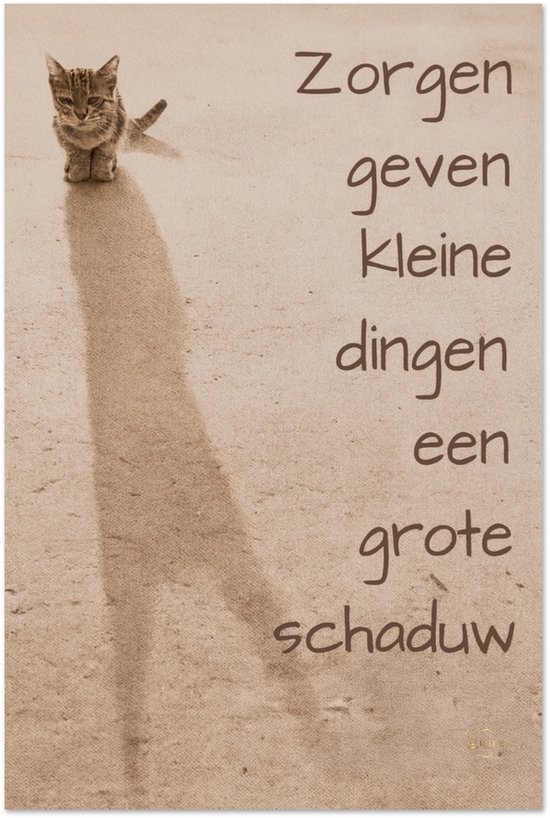 Hilfie – Affiche de Chat avec Texte – Citation Inspirante – Décoration Murale Vintage Sepia – 60x90 cm