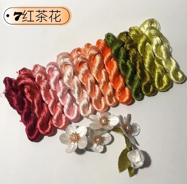 80m Suzhou Embroidery Untwisted Mulberry Silk Thread(#红茶花 80m*12) - Ronghua Threads