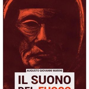 Il suono del fuocoEbook