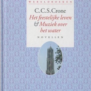 Feestelijk Leven Muziek Over Het Water Feestelijk Leven Muziek Over Het Water