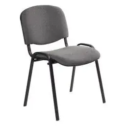 Chaise d’accueil visiteur en tissu Chaise d’accueil visiteur en tissu