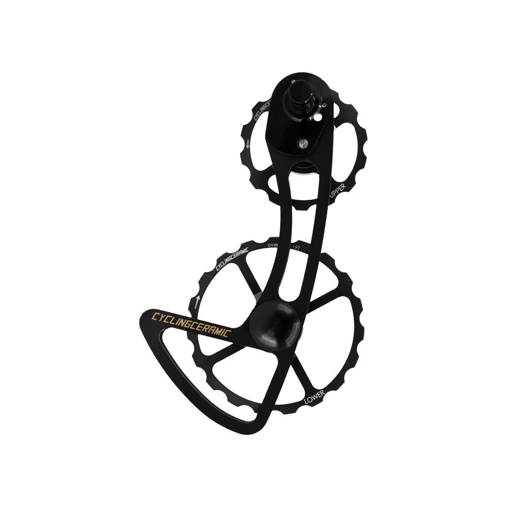 Chape de Dérailleur Arrière 11V CYCLINGCERAMIC 14/19 Shimano R9100 / R8000 Noir Chape de Dérailleur Arrière 11V CYCLINGCERAMIC 14/19 Shimano R9100 / R8000 Noir