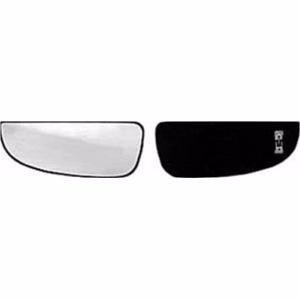 Verre miroir gauche inférieur ample rayon degivrant avec support pour CITROEN JUMPER de 2006 à 2014, Neuf Verre miroir gauche inférieur ample rayon degivrant avec support pour CITROEN JUMPER de 2006 à 2014, Neuf