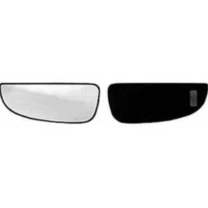 Verre miroir gauche inférieur ample rayon avec support pour CITROEN JUMPER de 2006 à 2014, Neuf Verre miroir gauche inférieur ample rayon avec support pour CITROEN JUMPER de 2006 à 2014, Neuf