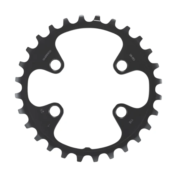 Plateau Intérieur SHIMANO SLX pour FC-M7000-11-2/FC-M7000-11-B2 (28-38 dents) 11V