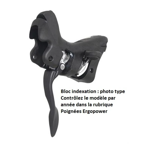 Corps de Manette Droite CAMPAGNOLO EKAR 13V Frein à Disque