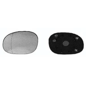 Verre miroir gauche asphérique degivrant avec support pour CITROEN XSARA PICASSO de 1999 à 2003, Neuf Verre miroir gauche asphérique degivrant avec support pour CITROEN XSARA PICASSO de 1999 à 2003, Neuf