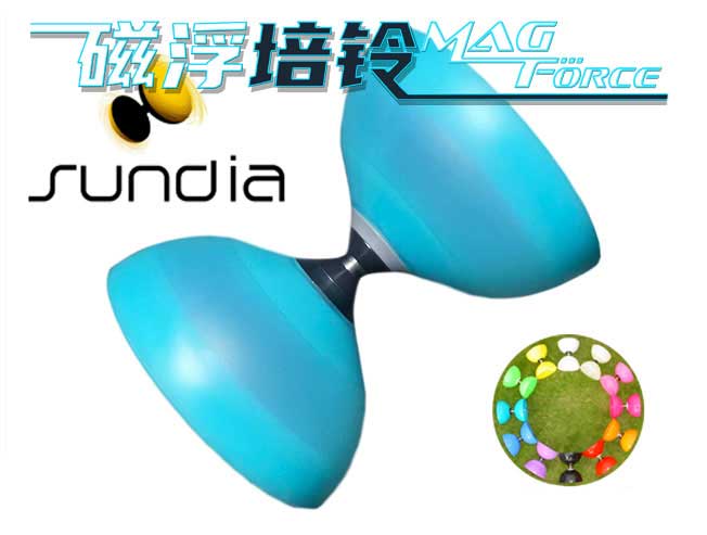 Diabolo Sundia MagForce plus – Image 3
