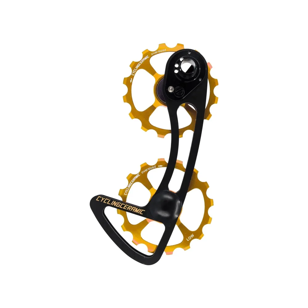Chape de Dérailleur Arrière 10/11V CYCLINGCERAMIC 16/16 Shimano Or Chape de Dérailleur Arrière 10/11V CYCLINGCERAMIC 16/16 Shimano Or