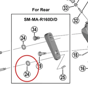 Rondelle SHIMANO Pour Adaptateur 160mm