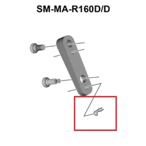 Bague de sécurité SHIMANO pour Adaptateur Flat-Mount Bague de sécurité SHIMANO pour Adaptateur Flat-Mount
