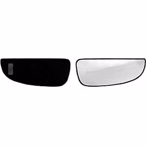Verre miroir droit inférieur ample rayon avec support pour CITROEN JUMPER de 2006 à 2014, Neuf Verre miroir droit inférieur ample rayon avec support pour CITROEN JUMPER de 2006 à 2014, Neuf
