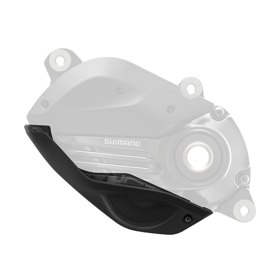 Cache Unité Motrice Basse SHIMANO EP8 DC-EP801-G Cache Unité Motrice Basse SHIMANO EP8 DC-EP801-G