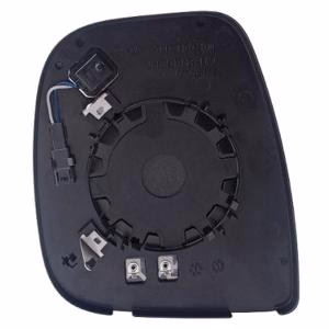 Verre miroir droit degivrant avec support avec système capteur depassement pour CITROEN BERLINGO depuis 2018, Neuf Verre miroir droit degivrant avec support avec système capteur depassement pour CITROEN BERLINGO depuis 2018, Neuf