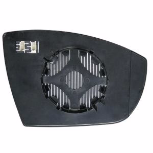 Verre miroir gauche asphérique degivrant avec support pour FORD C-MAX de 2010 à 2015, Neuf Verre miroir gauche asphérique degivrant avec support pour FORD C-MAX de 2010 à 2015, Neuf